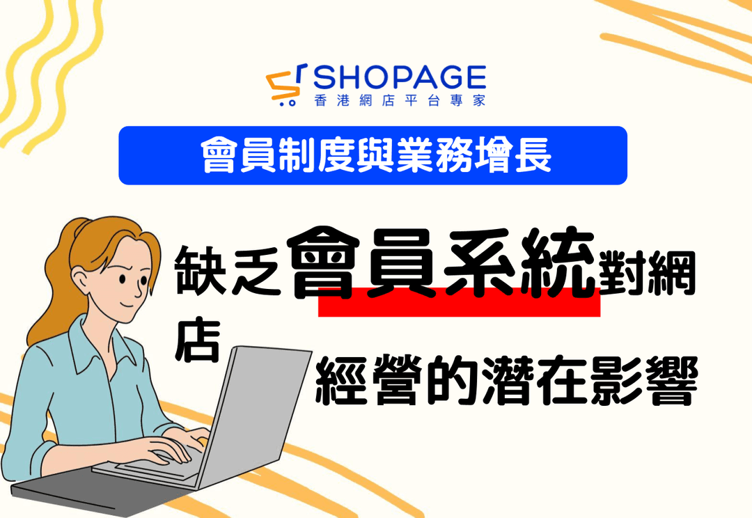 blog_preview_image_2