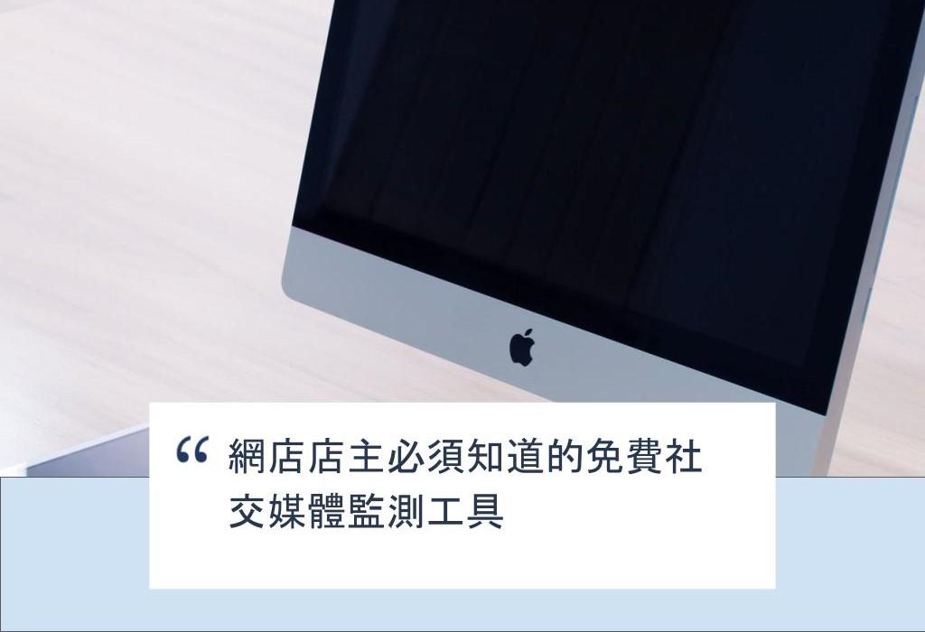 blog_preview_image_11