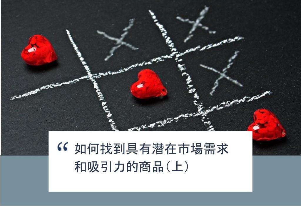 blog_preview_image_27