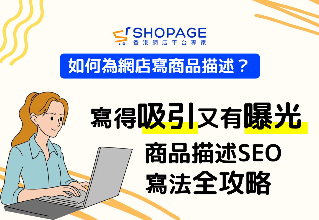 blog_preview_image_14