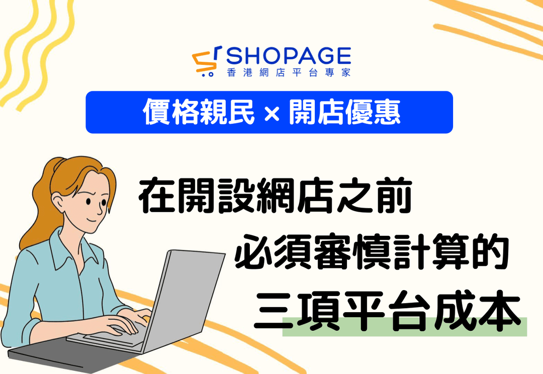 blog_preview_image_3