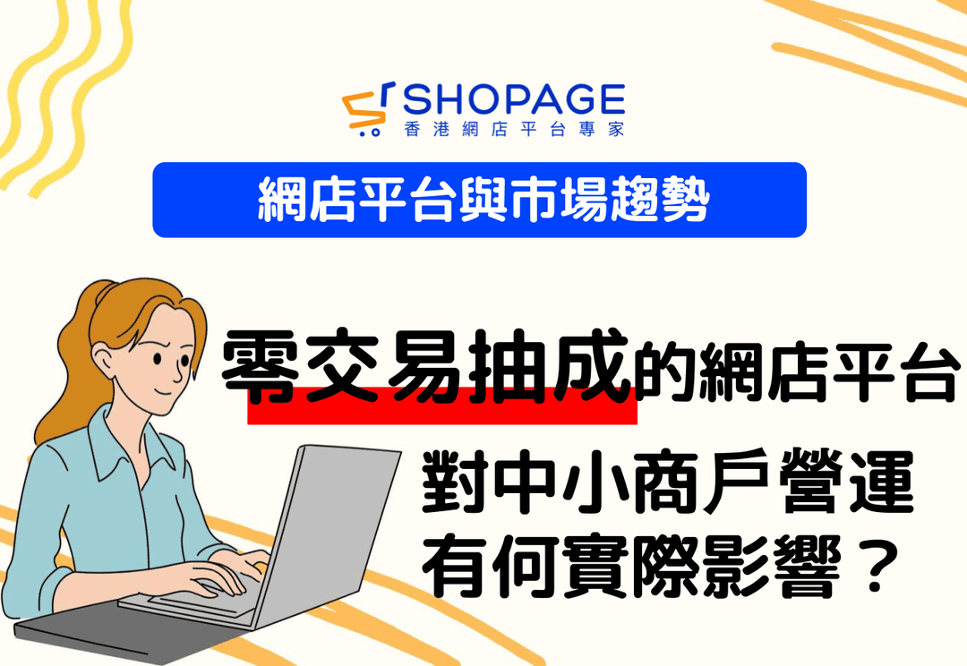 blog_preview_image_5