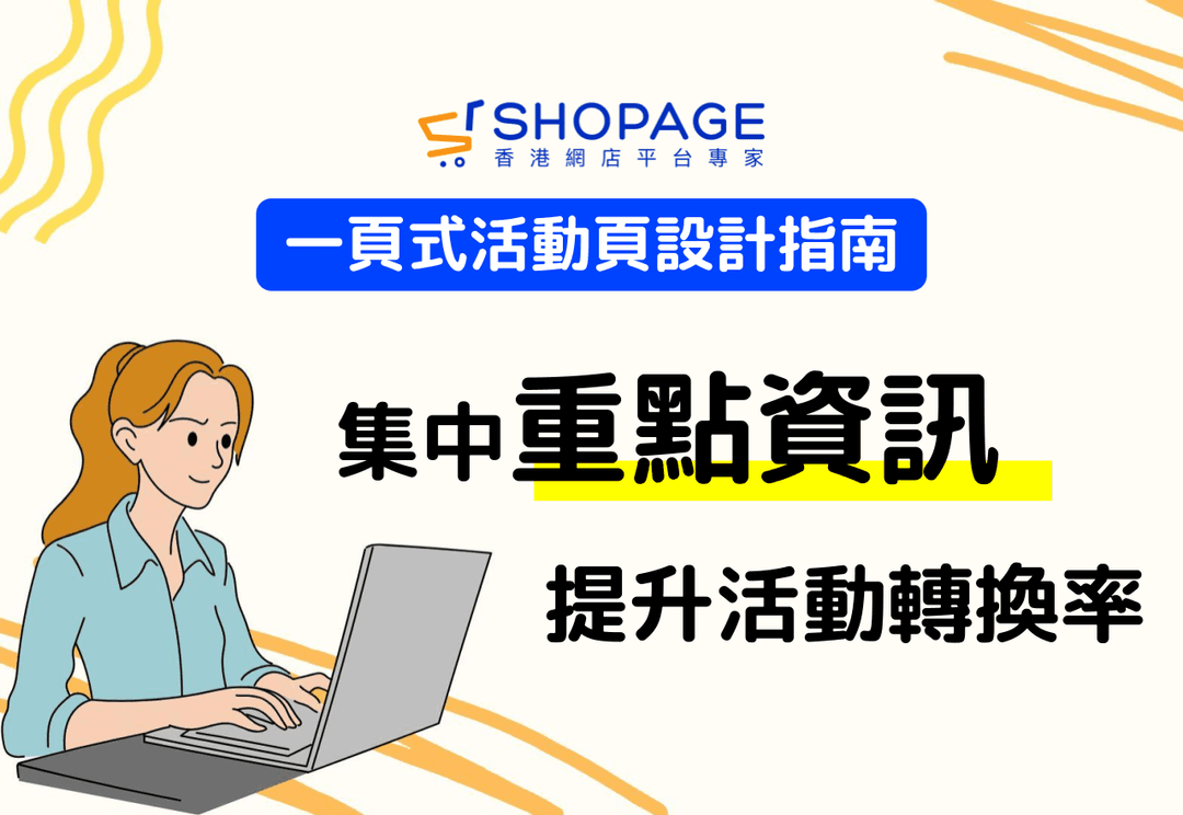 blog_preview_image_11