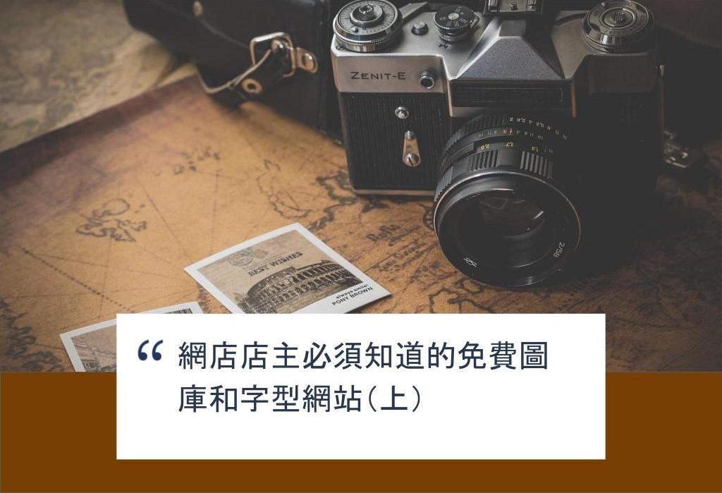 blog_preview_image_3