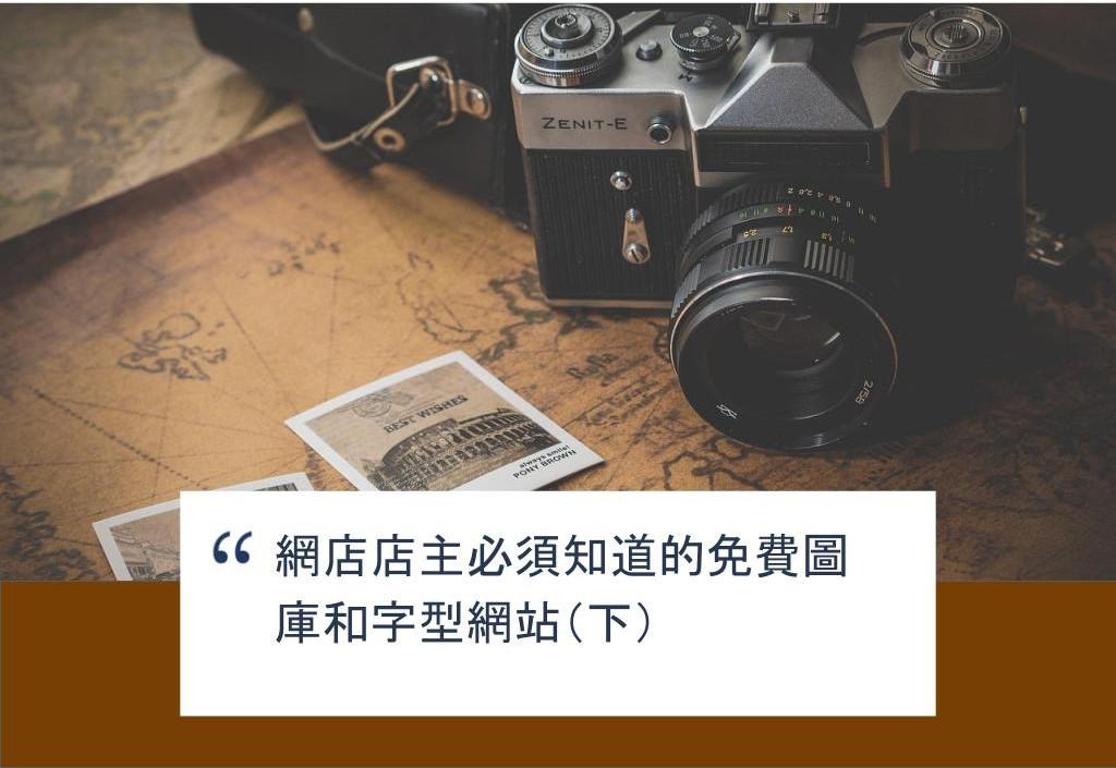blog_preview_image_1