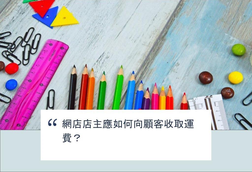 blog_preview_image_10