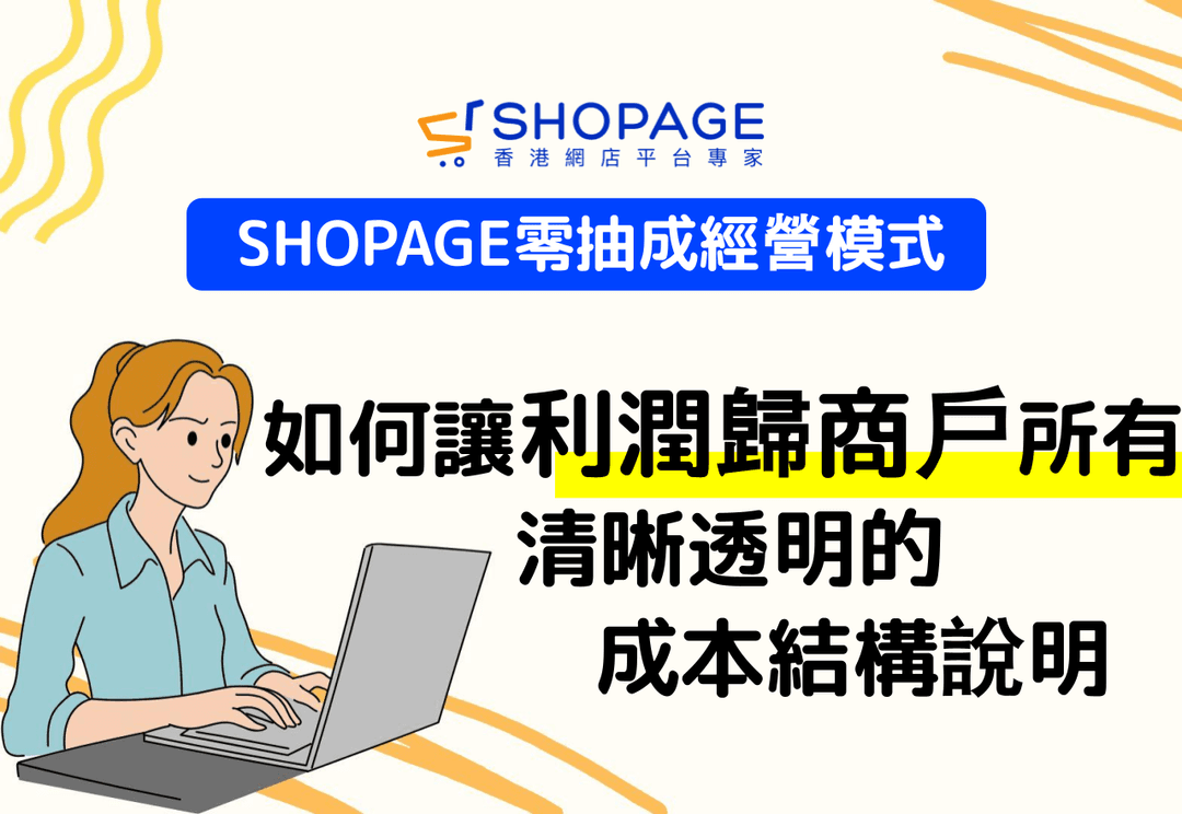 blog_preview_image_9