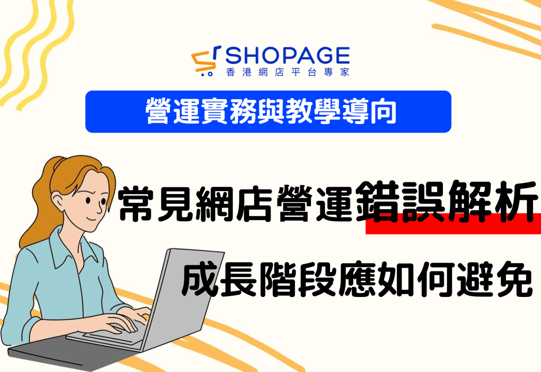 blog_preview_image_8